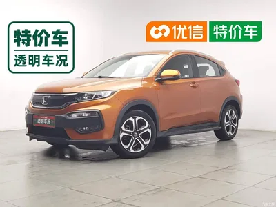 2015 Honda XR-V 1.8L VTi CVT Luxury, фото 1, лот 10895159