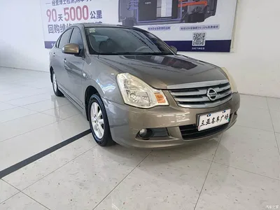 2012 Nissan Sylphy Classic 1.6XE Manual Comfort Edition, фото 3, лот 10887834