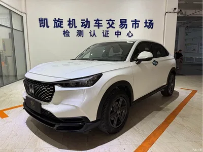 2023 Honda XR-V 1.5L CVT Thermal Edition, фото 1, лот 11142195