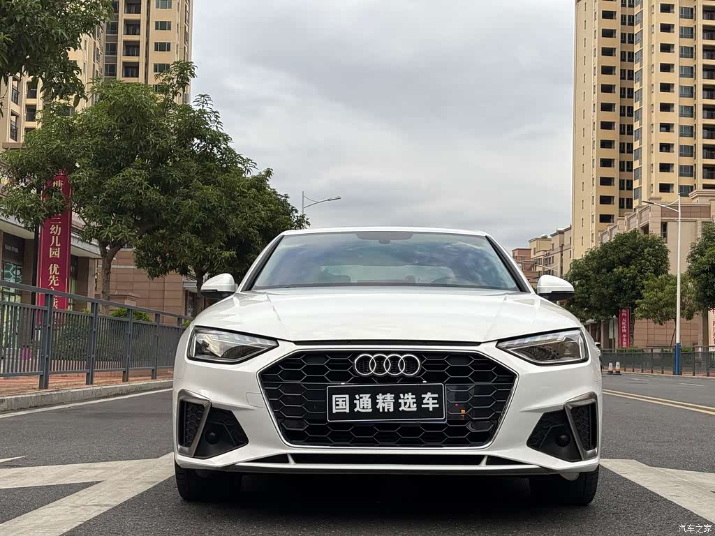 2020 Audi A4L 40 TFSI Luxury Dynamic, фото 2, лот 11213051