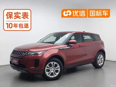 2020 Land Rover Range Rover Evoque 249PS Youth Edition, фото 1, лот 11408053