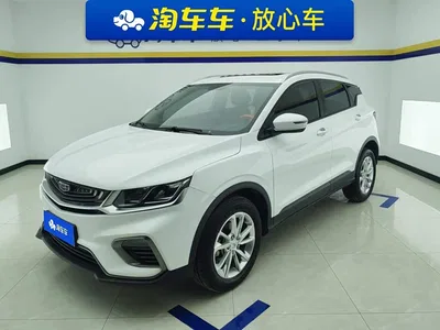 2020 Geely Binyue PRO 240T DCT Hunter, фото 1, лот 10301513