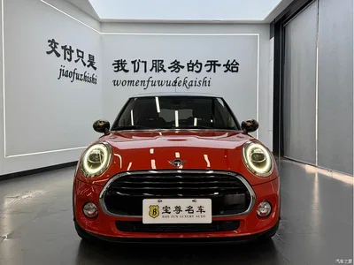 2018 MINI MINI 1.5T COOPER Classic, фото 2, лот 10351132