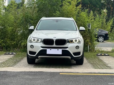 2016 BMW X3 (Import) sDrive20i, фото 2, лот 10476870