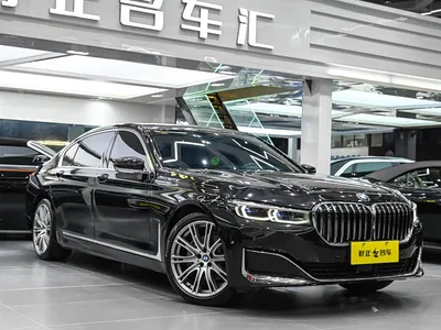2021 BMW 7 Series Model 740Li xDrive Executive Luxury Package, фото 3, лот 10458337