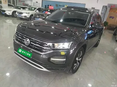 2020 Volkswagen Tayron 330TSI 2WD Luxury Smart Edition, фото 2, лот 10480344