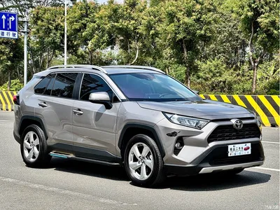 2021 Toyota RAV4 Rongfang 2.0L CVT 2WD Trend, фото 3, лот 10292772