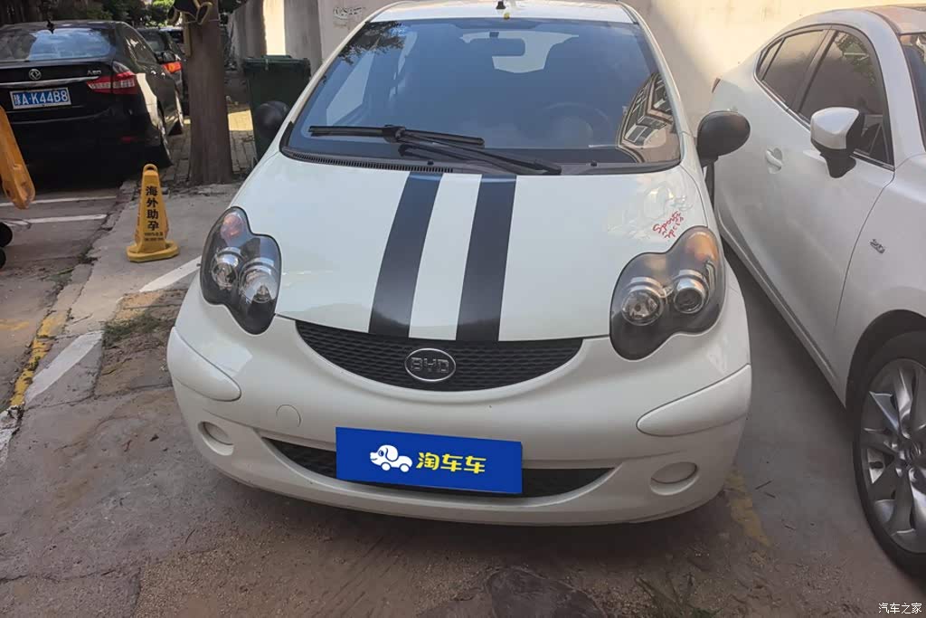 2012 BYD F0 1.0L Yue Cool, фото 2, лот 10250814