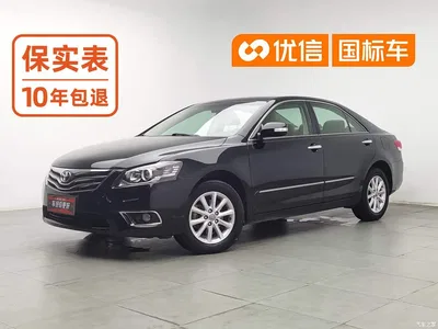 2013 Toyota Camry 200E Classic Elite Edition, фото 1, лот 10265498