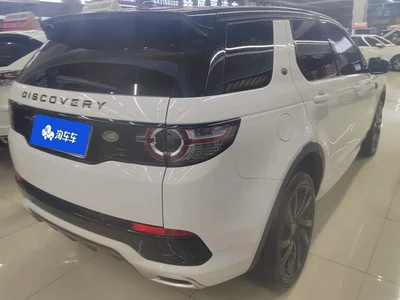 2019 Land Rover Discovery Sport 240PS SE Dynamic Edition China V, фото 3, лот 10328906