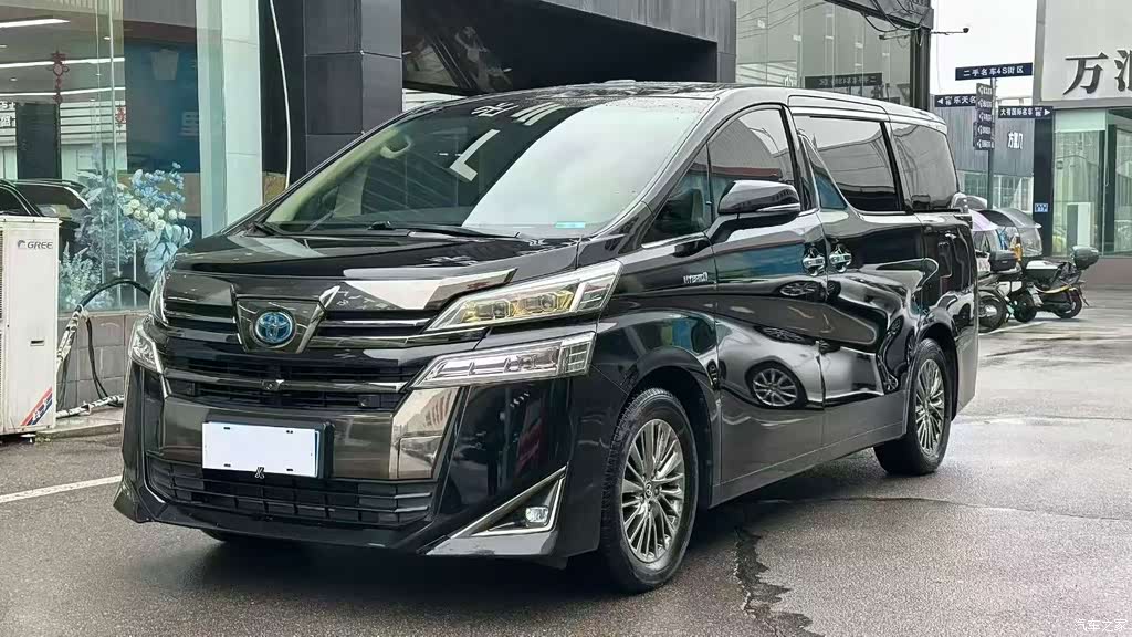 2020 Toyota Vellfire Twin Engine 2.5L HV Premium Edition, фото 1, лот 11223303