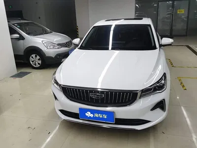 2022 Geely Emgrand 4th Generation 1.5L CVT Premium, фото 2, лот 10304290