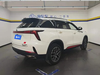2022 Changan CS75 PLUS 2nd Gen 1.5T Automatic Premium, фото 3, лот 10247282