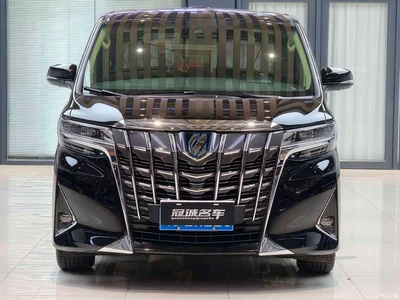 2020 Toyota Alphard Hybrid 2.5L Luxury Edition, фото 2, лот 10895034