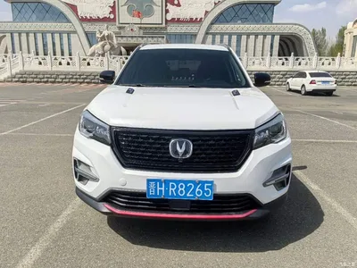 2021 Changan CS75 Glory Million Edition 280T DCT Premium, фото 2, лот 10620682