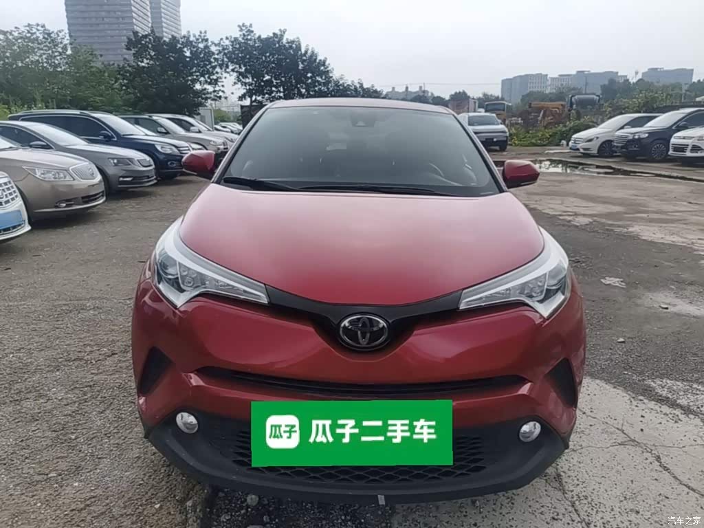 2020 Toyota C-HR Model 2.0L Leading, фото 3, лот 11222568