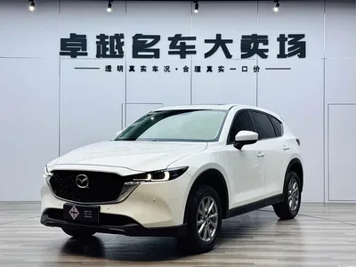 2024 Mazda CX-5 2.0L Automatic FWD Smart Premium, фото 1, лот 10321974