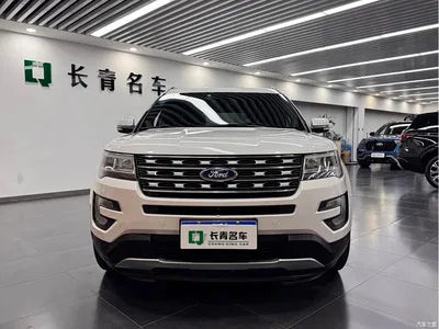 2017 Ford Explorer (Import) 2.3T Elite Edition, фото 2, лот 11017713