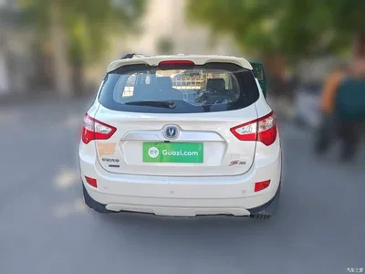 2015 Changan CS35 1.6L Manual Luxury (China IV), фото 3, лот 11566110