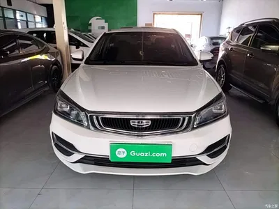 2019 Geely Emgrand Flagship Edition 1.5L CVT Upward Asian Games Edition China VI, фото 3, лот 10310830