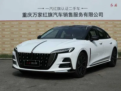 2026 Hongqi H6, фото 1, лот 11135533