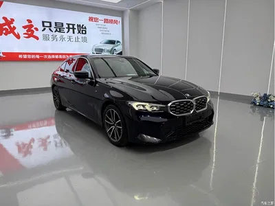 2024 BMW 3 Series 325Li M Sport Package, фото 3, лот 10766326
