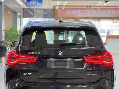 2023 BMW X3 xDrive25i M Sport Package, фото 4, лот 11012167