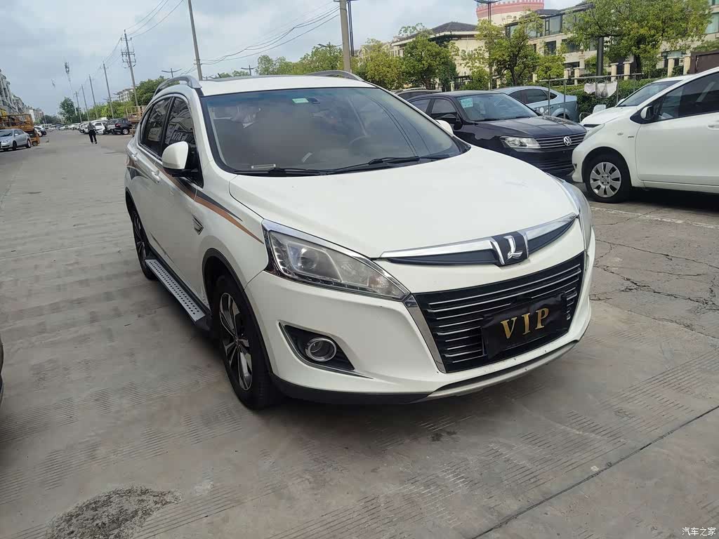2014 Luxgen U6 SUV 2.0T Fashion, фото 2, лот 11155207