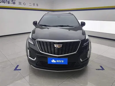 2022 Cadillac XT5 2.0T 2WD Luxury, фото 2, лот 10301136