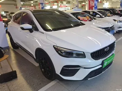 2021 Geely Emgrand S 1.4T CVT Premium, фото 4, лот 10310937