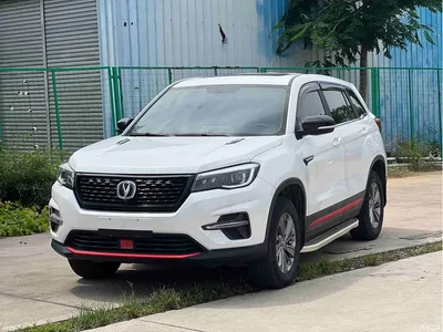 2021 Changan CS75, фото 1, лот 10248234
