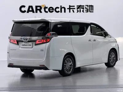 2020 Toyota Vellfire Twin Engine 2.5L HV Luxury Edition, фото 3, лот 10371083