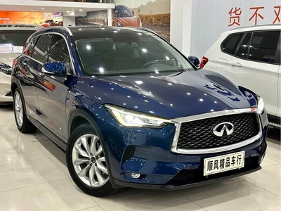 2018 Infiniti QX50 2.0T 2WD Fashion Edition, фото 4, лот 10456960