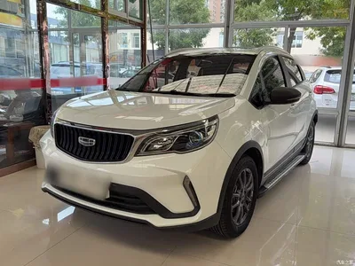 2021 Geely Vision X3 PRO 1.5L CVT Premium, фото 2, лот 10311582