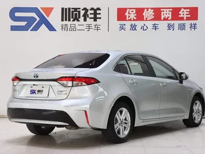 2021 Toyota Levin Dual Engine 1.8H E-CVT Luxury Edition, фото 4, лот 10334550