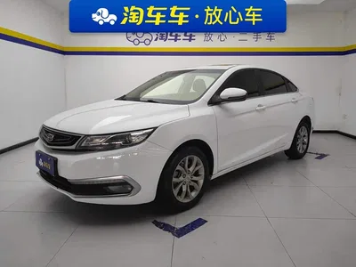 2017 Geely Emgrand GL 1.8L Manual Elite, фото 1, лот 10448944
