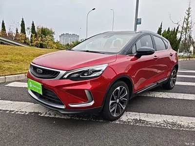 2020 Geely Emgrand GS 1.5TD DCT Dynamic Pro 260T, фото 2, лот 11196164
