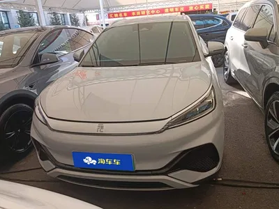 2024 BYD Yuan PLUS Glory Edition 510KM Leading, фото 2, лот 10899274