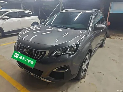 2017 Peugeot 4008, фото 2, лот 10245446