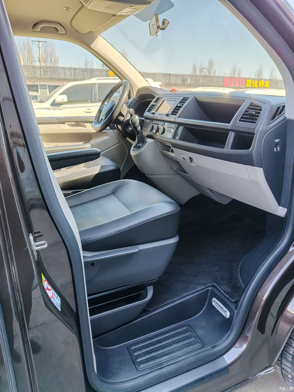 2018 Volkswagen Caravelle 2.0TSI 4WD Comfort Edition 9-Seater, фото 4, лот 10476982