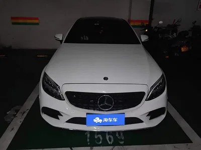 2021 Mercedes-Benz C-Class (Import) C 260 Coupe, фото 2, лот 10774659