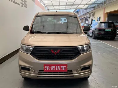 2022 Wuling Motors Wuling Hongguang V 1.5L Power Enjoy Edition Electric Power Steering LAR, фото 2, лот 10367114
