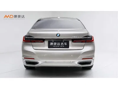 2021 BMW 7 Series Model 730Li Luxury Package, фото 4, лот 10666785