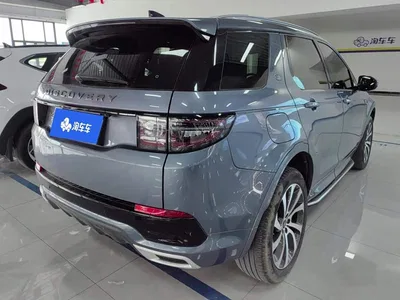 2021 Land Rover Discovery Sport 249PS R-Dynamic S Performance Edition, фото 3, лот 10889487
