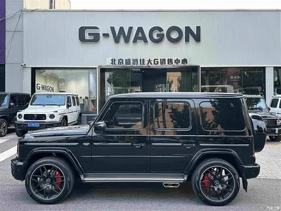 2024 Mercedes-Benz G-Class, фото 2, лот 10898769