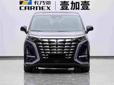 2022 Denza D9 DM-i 970 AWD Flagship, фото 2, лот 10345738