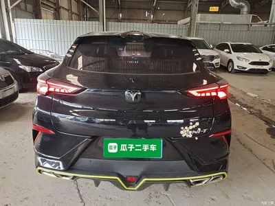 2020 Changan UNI-T 1.5T Premium, фото 4, лот 10386937