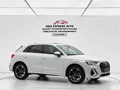 2022 Audi Q3 35 TFSI Fashion Dynamic, фото 3, лот 10426169