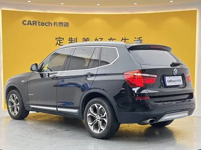 2016 BMW X3 (Import) sDrive20i, фото 3, лот 11204162