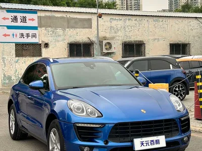 2017 Porsche Macan 2.0T, фото 2, лот 11212561